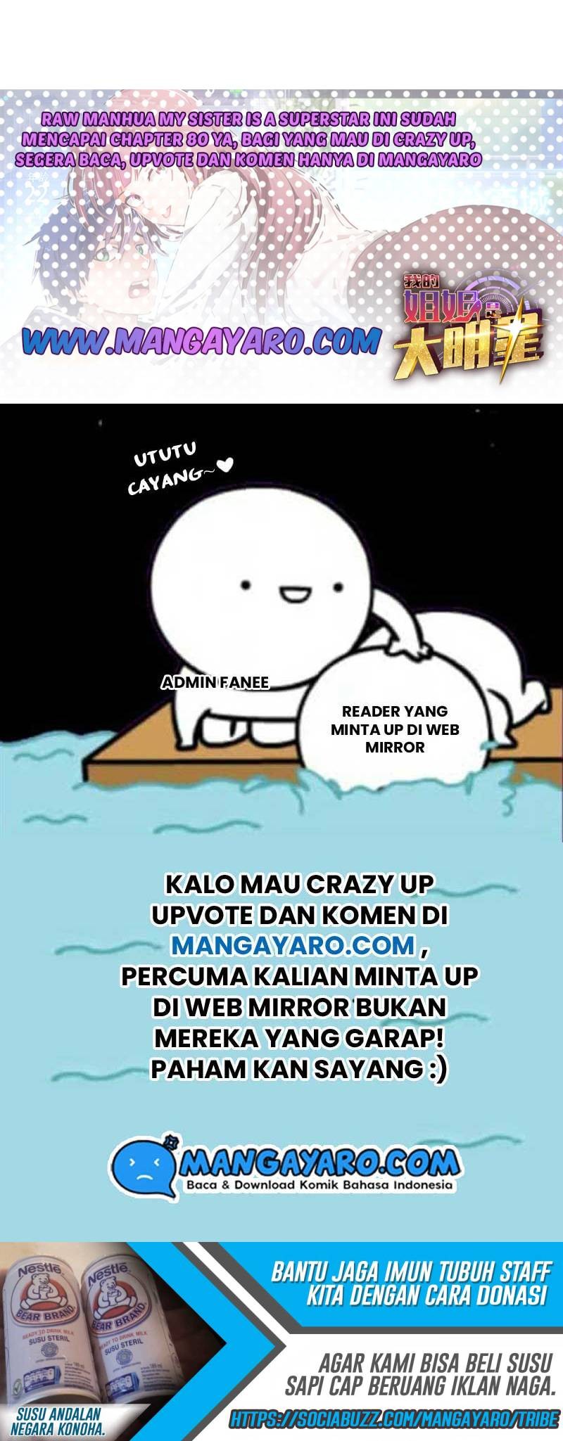 My Sister Is A Superstar Chapter 25 - halaman 24