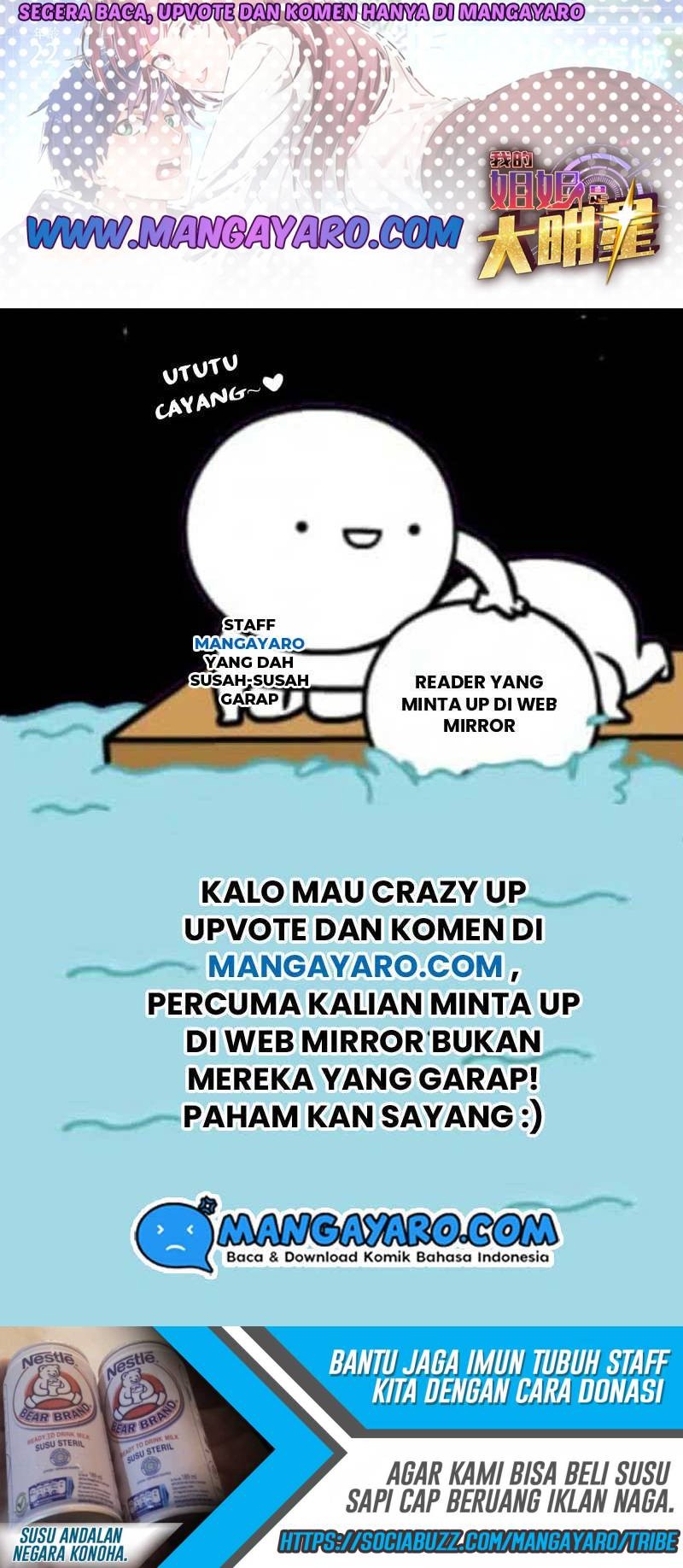 My Sister Is A Superstar Chapter 26 - halaman 24
