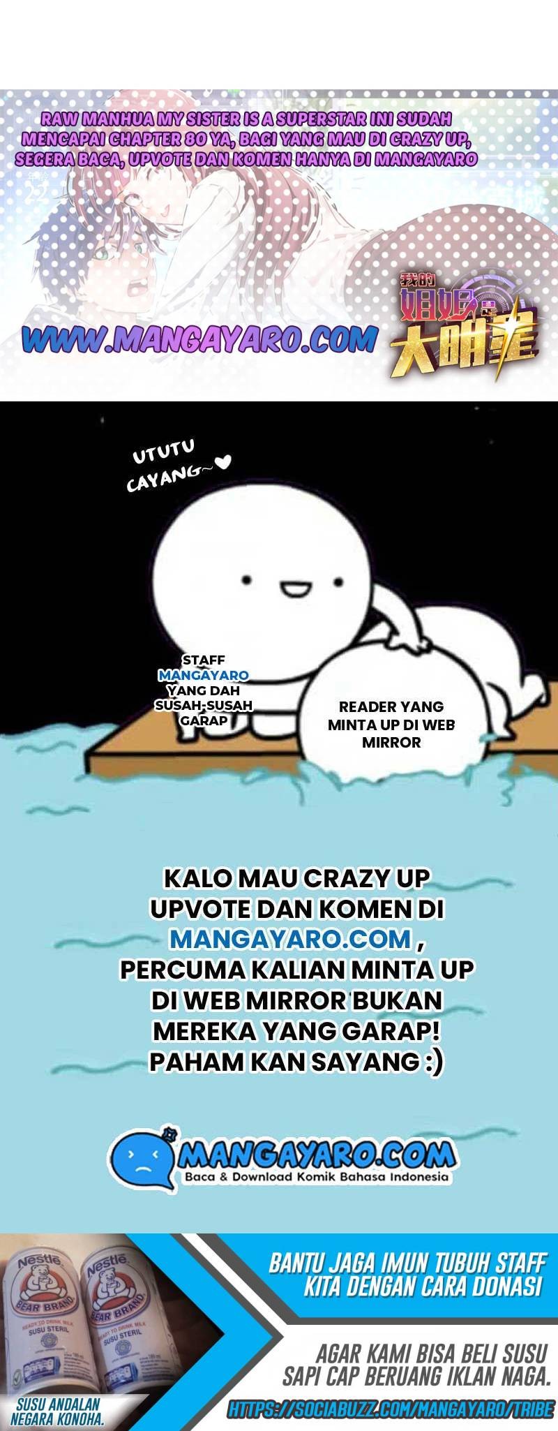 My Sister Is A Superstar Chapter 27 - halaman 26