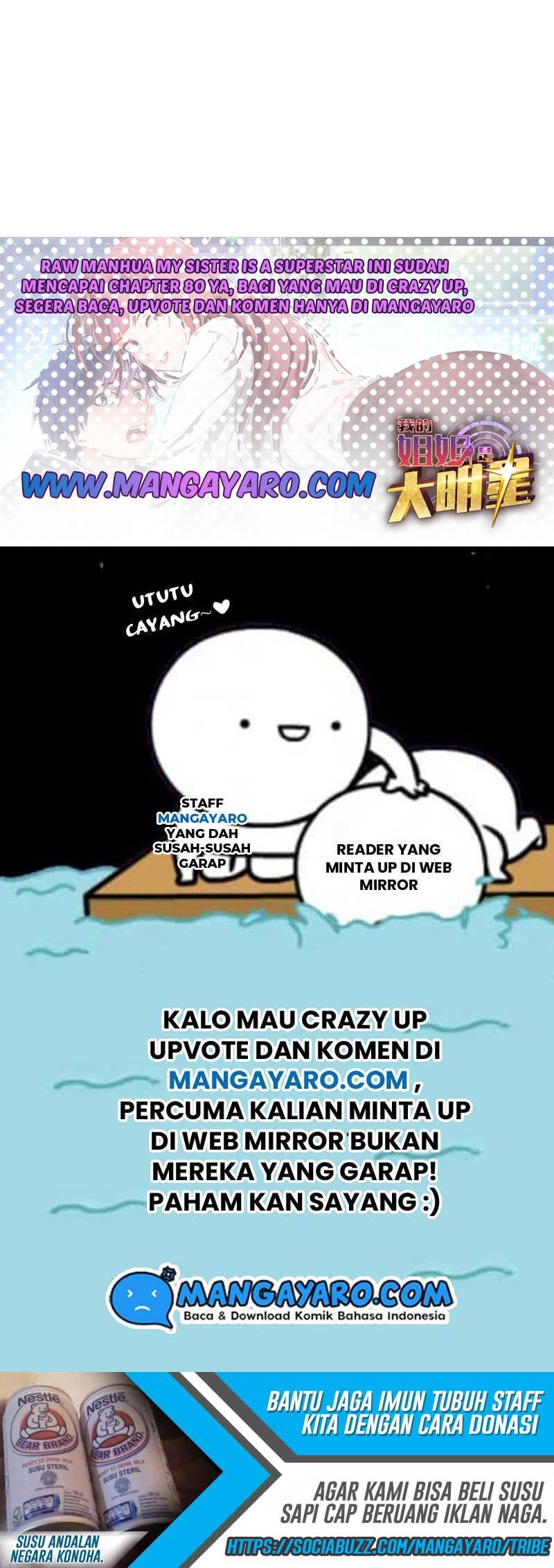 My Sister Is A Superstar Chapter 28 - halaman 23