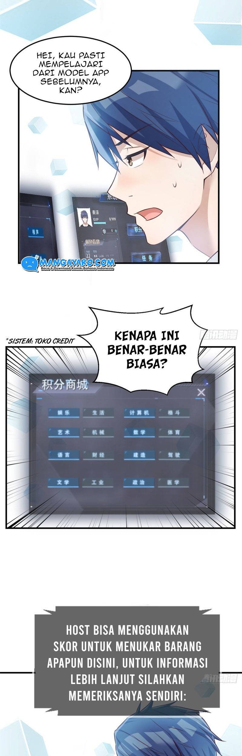 My Sister Is A Superstar Chapter 30 - halaman 6