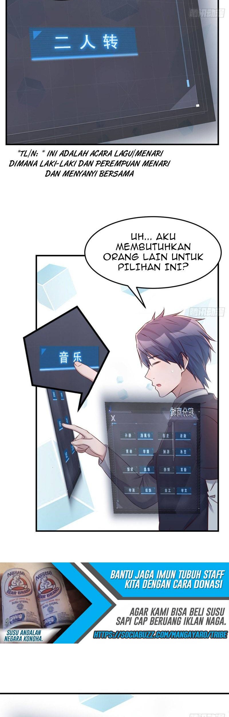 My Sister Is A Superstar Chapter 30 - halaman 9