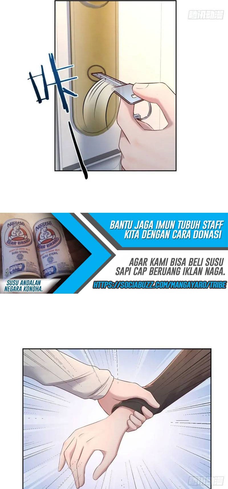 My Sister Is A Superstar Chapter 31 - halaman 22