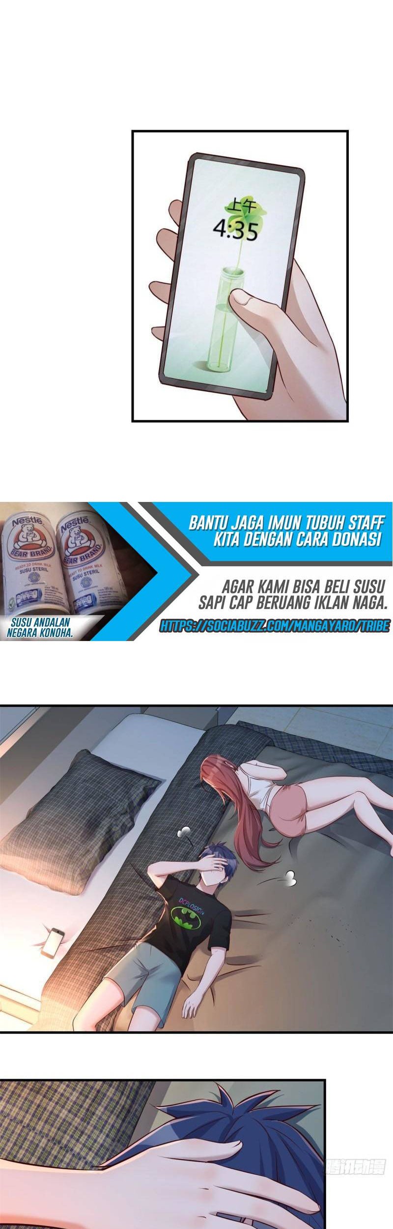 My Sister Is A Superstar Chapter 33 - halaman 7