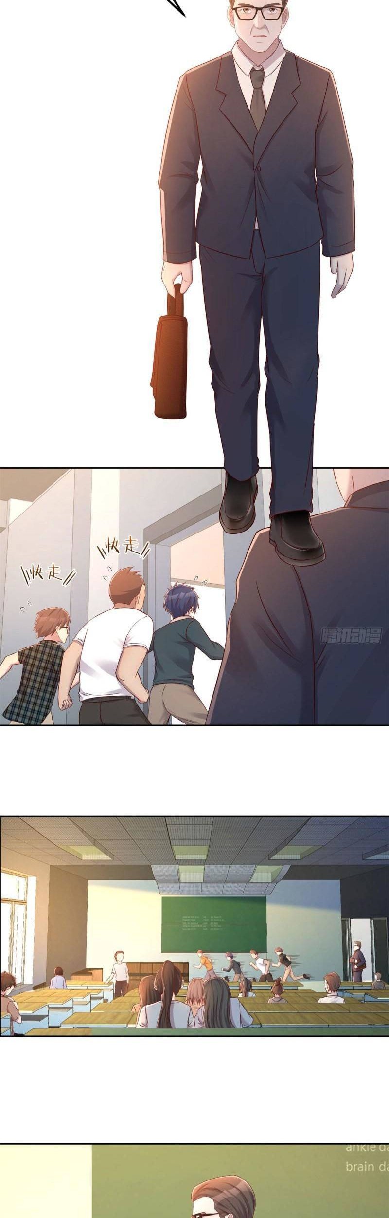 My Sister Is A Superstar Chapter 37 - halaman 12
