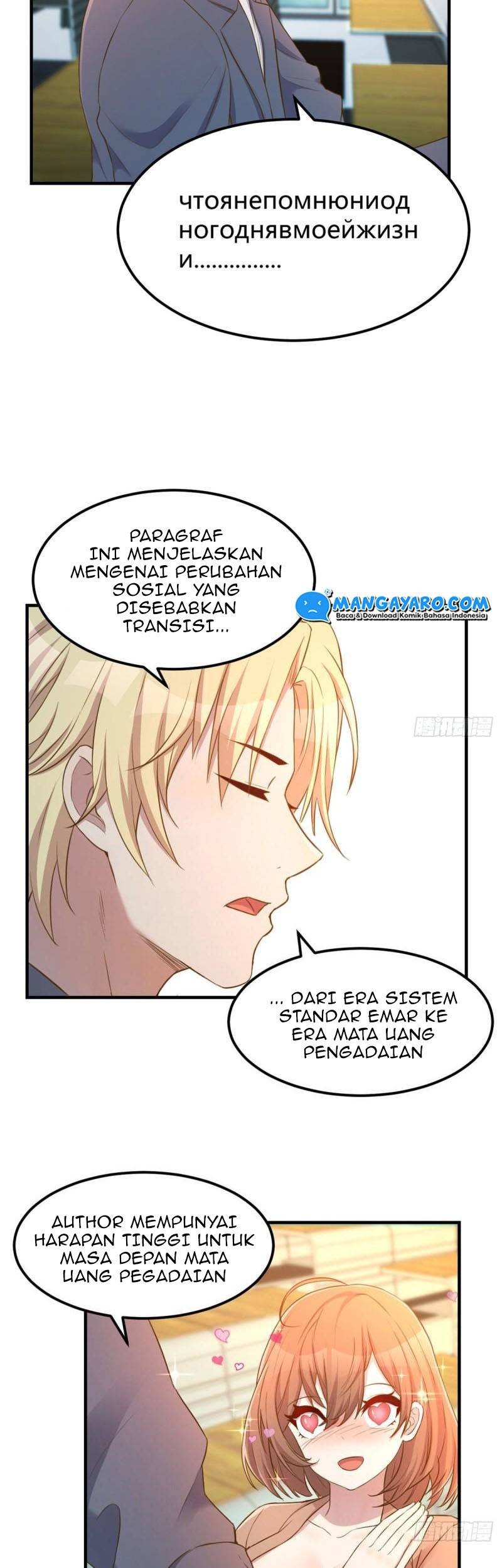 My Sister Is A Superstar Chapter 37 - halaman 19