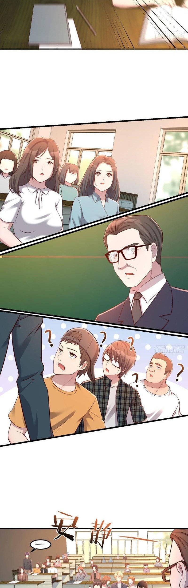 My Sister Is A Superstar Chapter 38 - halaman 8