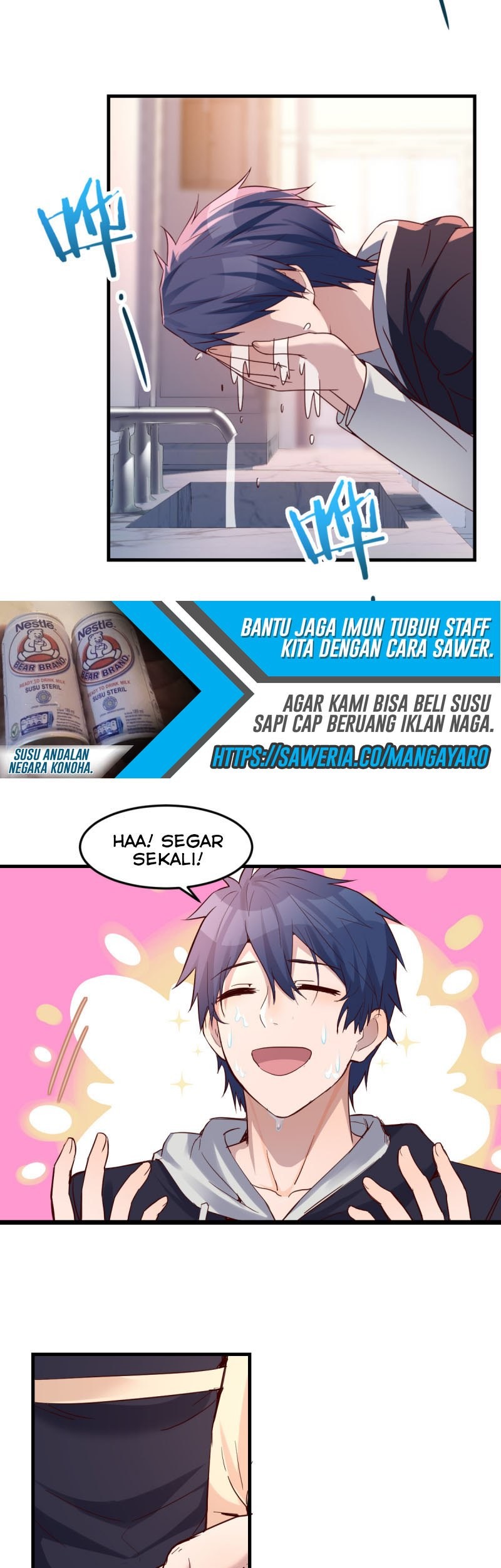 My Sister Is A Superstar Chapter 4 - halaman 23