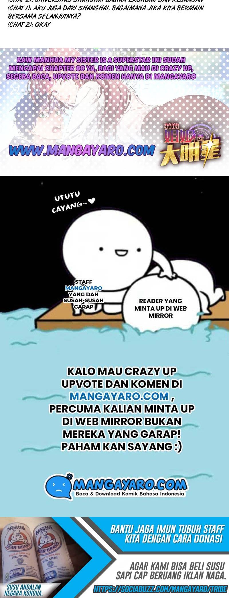 My Sister Is A Superstar Chapter 41 - halaman 23