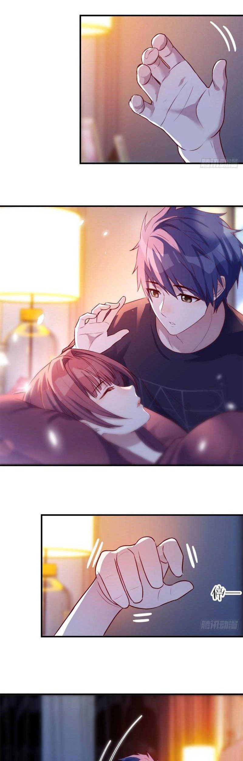 My Sister Is A Superstar Chapter 45 - halaman 12