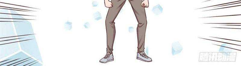 My Sister Is A Superstar Chapter 45 - halaman 19