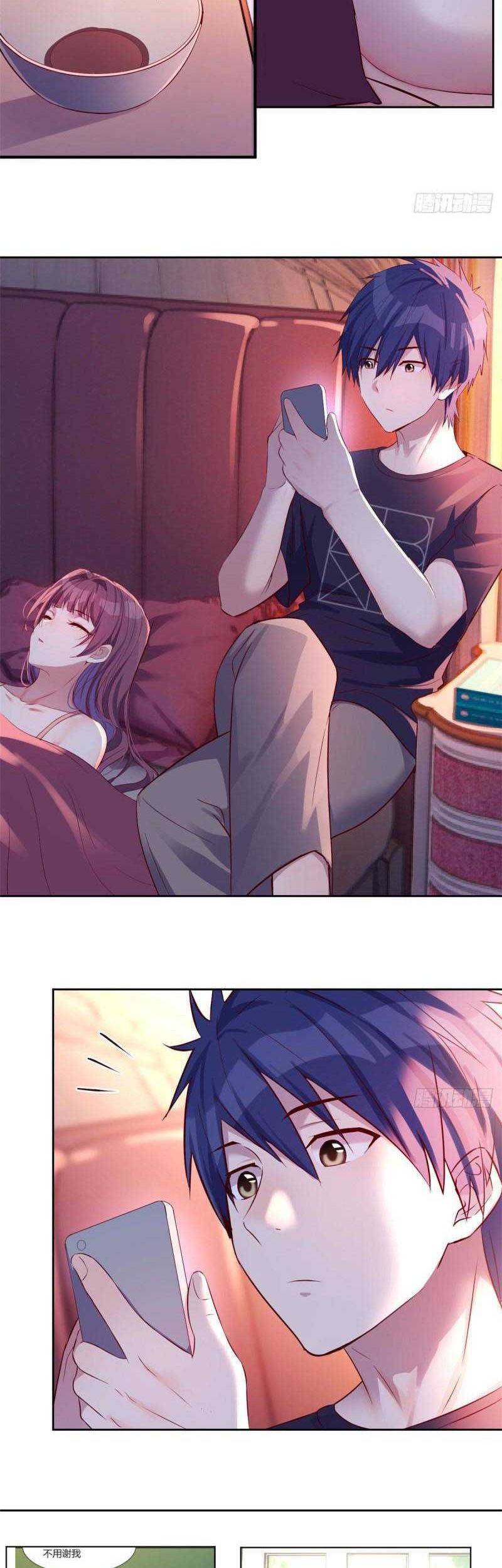 My Sister Is A Superstar Chapter 45 - halaman 3