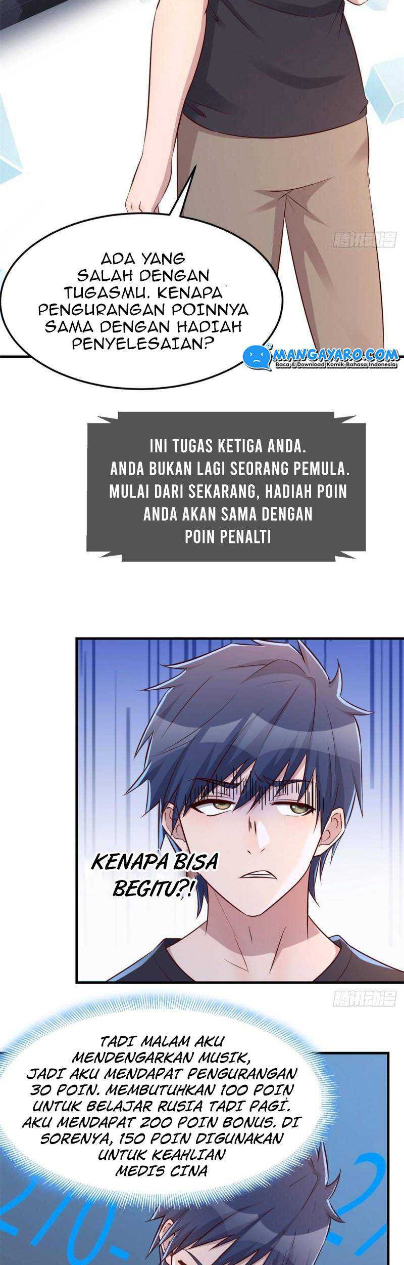 My Sister Is A Superstar Chapter 46 - halaman 4