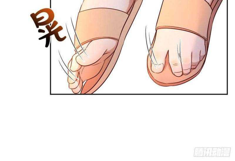 My Sister Is A Superstar Chapter 48 - halaman 11