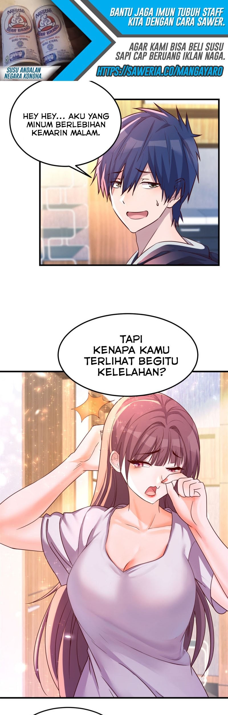 My Sister Is A Superstar Chapter 5 - halaman 16