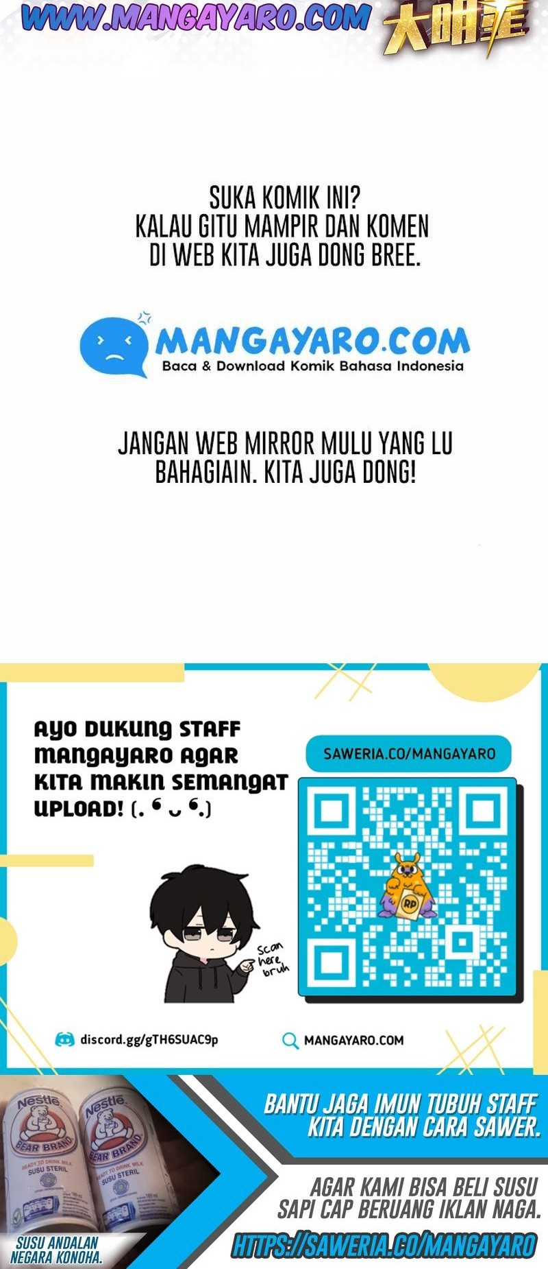 My Sister Is A Superstar Chapter 8 - halaman 31