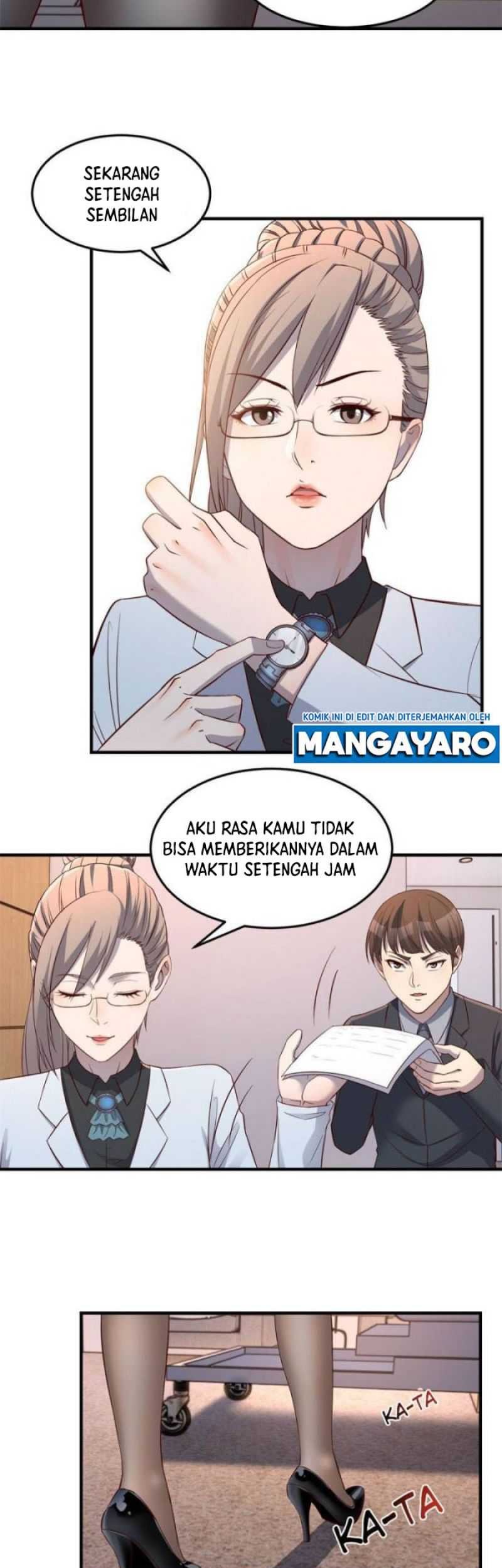 My Sister Is A Superstar Chapter 88 - halaman 14