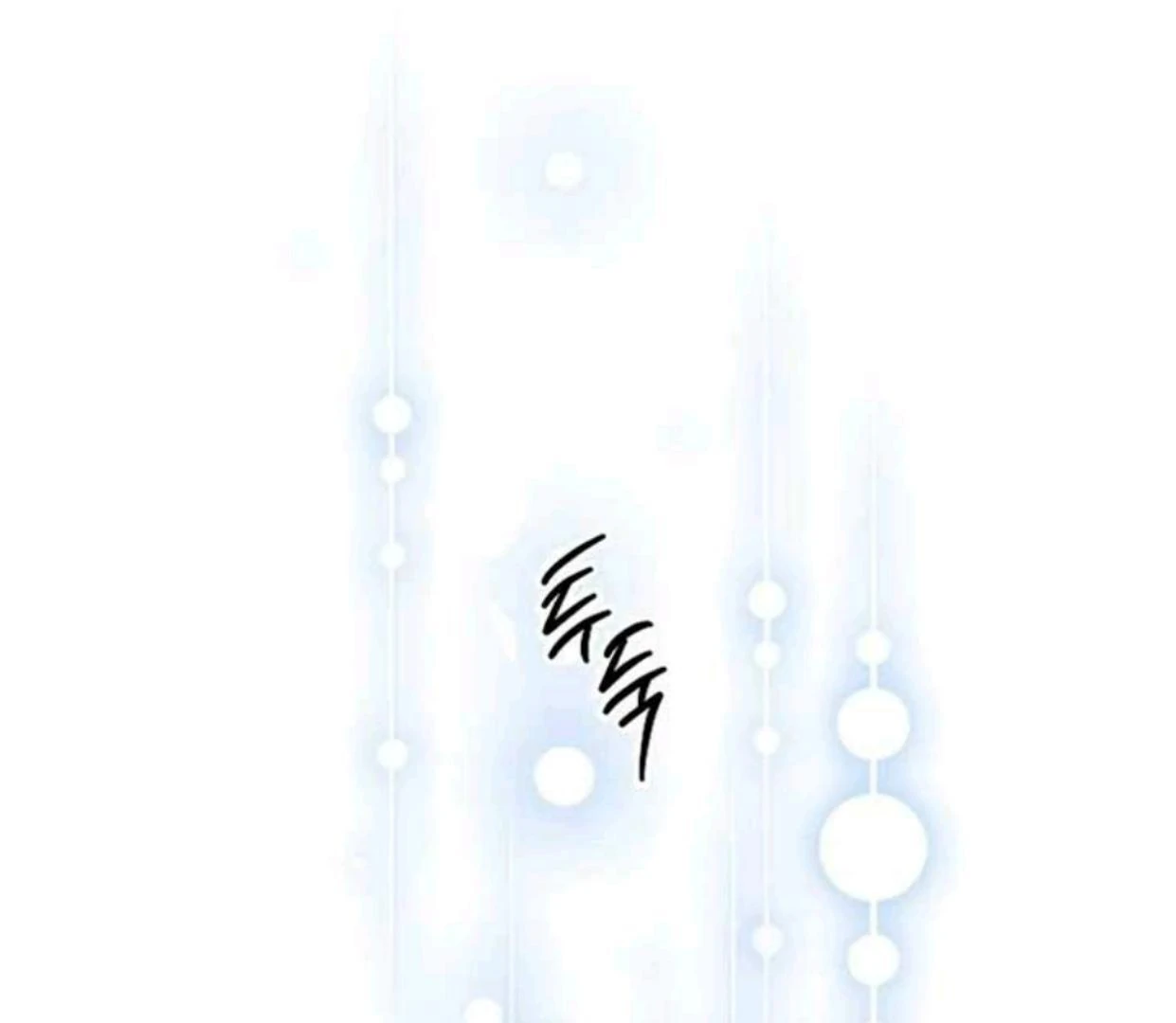 My Sister Is the Main Character Chapter 1 - halaman 16