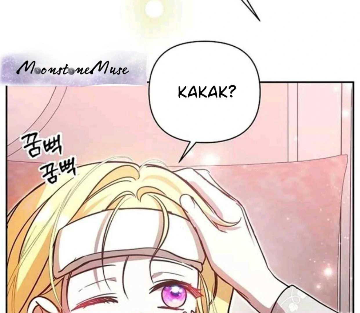 My Sister Is the Main Character Chapter 1 - halaman 20