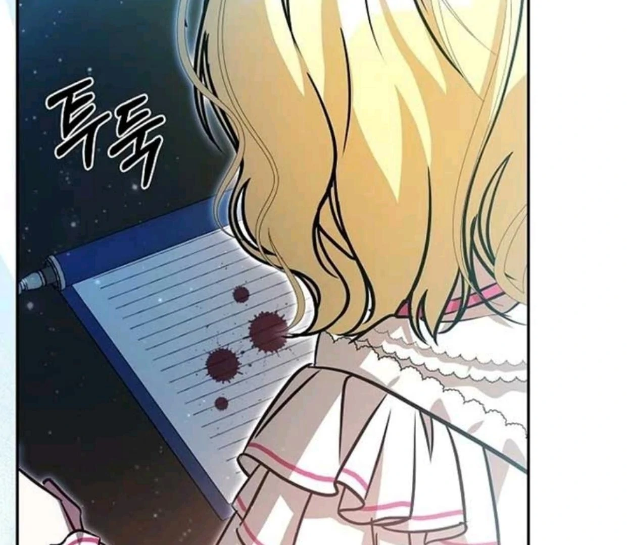 My Sister Is the Main Character Chapter 1 - halaman 3