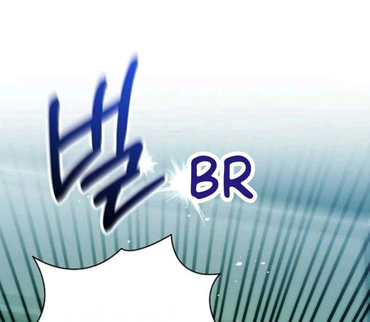 My Sister Is the Main Character Chapter 1 - halaman 38