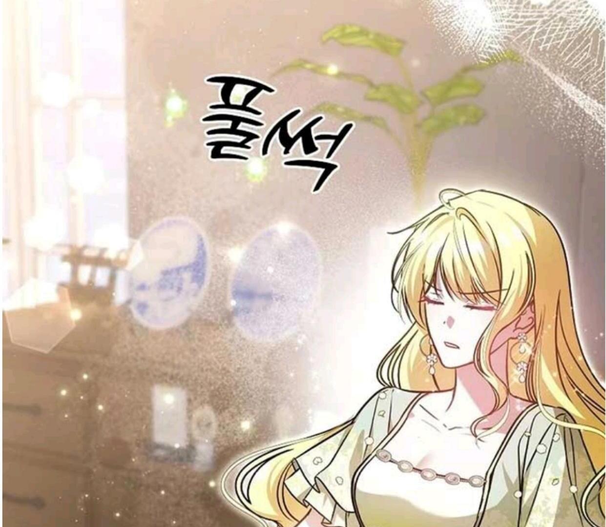 My Sister Is the Main Character Chapter 1 - halaman 57