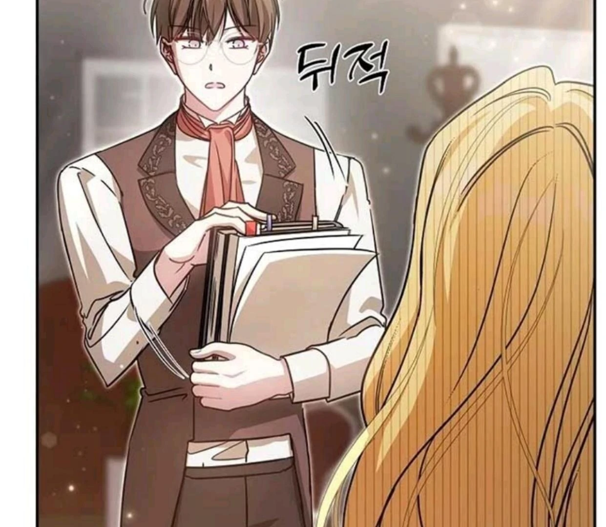 My Sister Is the Main Character Chapter 1 - halaman 63