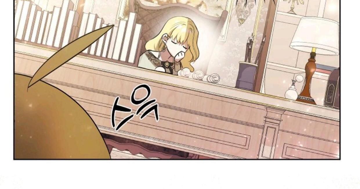 My Sister Is the Main Character Chapter 10 - halaman 122