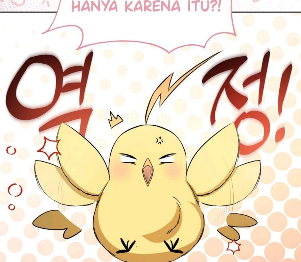 My Sister Is the Main Character Chapter 10 - halaman 125