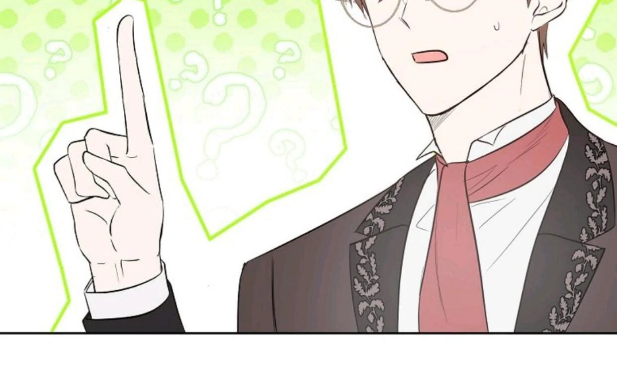 My Sister Is the Main Character Chapter 10 - halaman 139