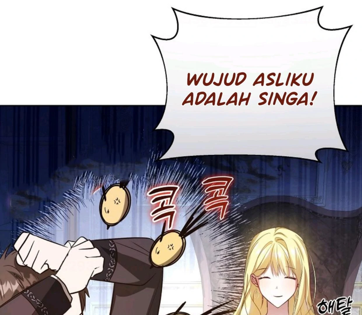 My Sister Is the Main Character Chapter 10 - halaman 140