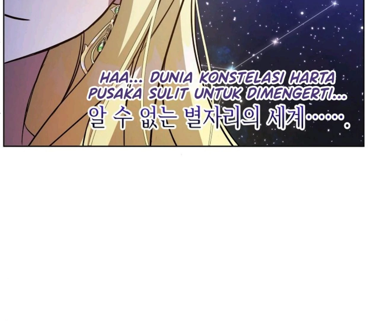 My Sister Is the Main Character Chapter 10 - halaman 144