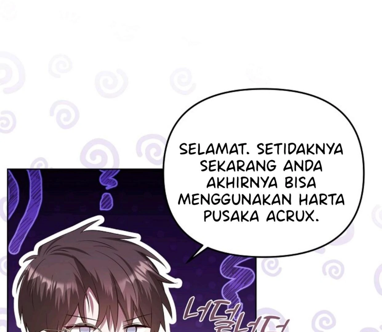 My Sister Is the Main Character Chapter 10 - halaman 145
