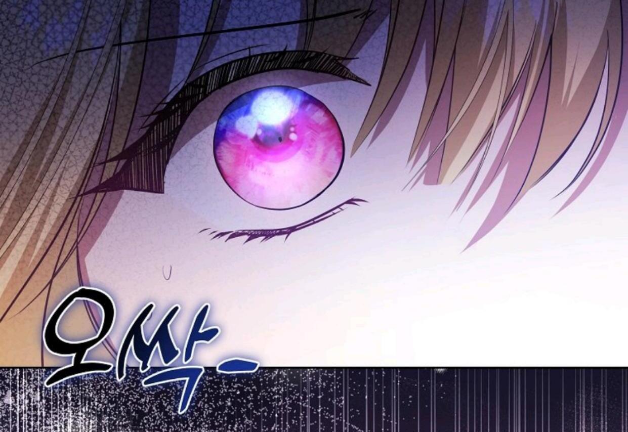 My Sister Is the Main Character Chapter 10 - halaman 31
