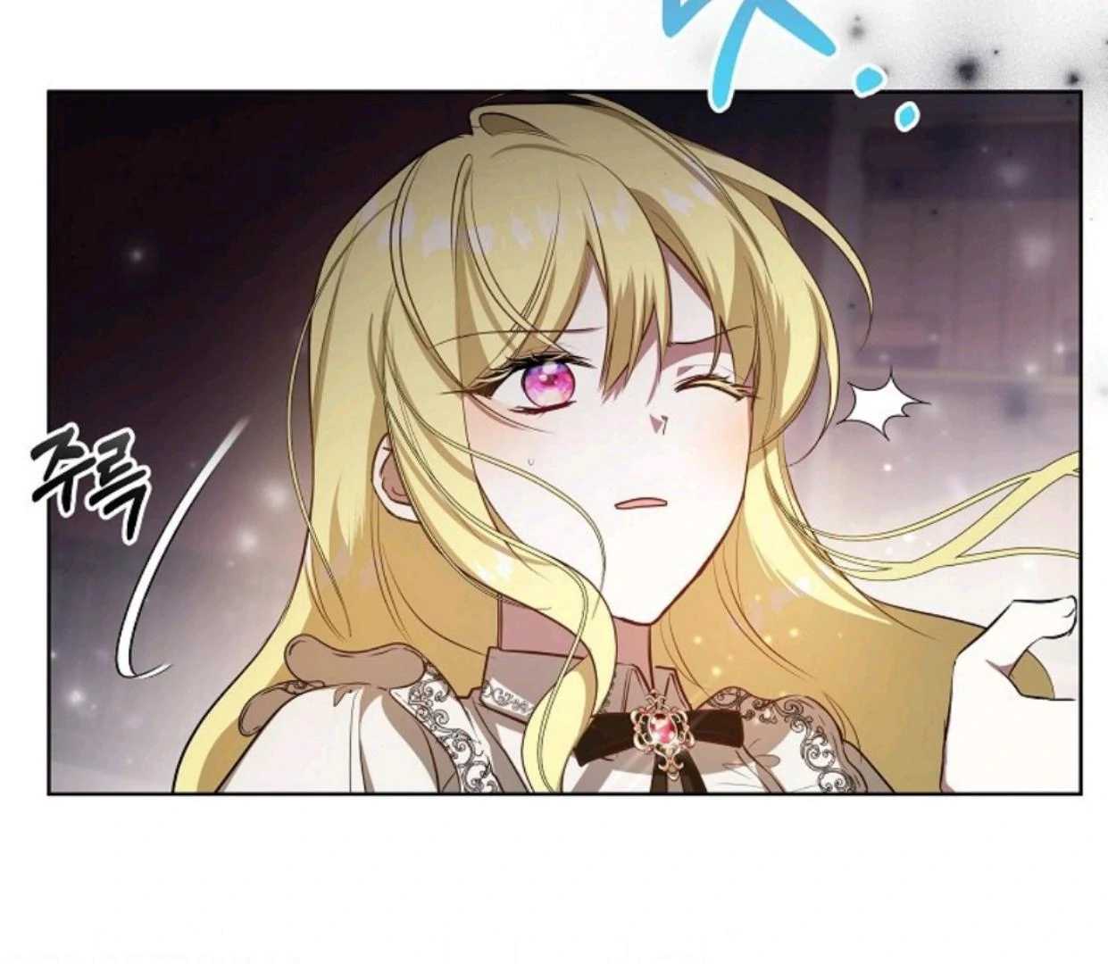 My Sister Is the Main Character Chapter 10 - halaman 35
