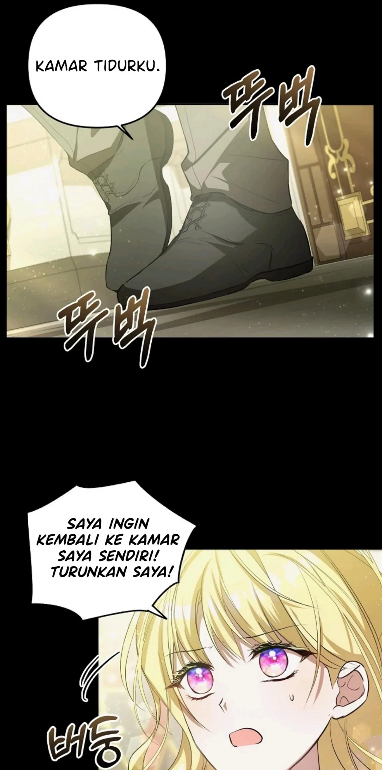 My Sister Is the Main Character Chapter 10 - halaman 68
