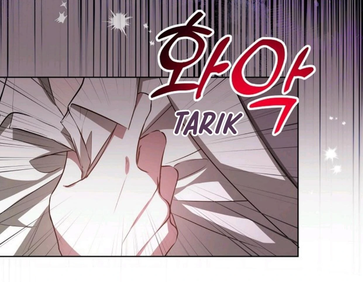 My Sister Is the Main Character Chapter 10 - halaman 8