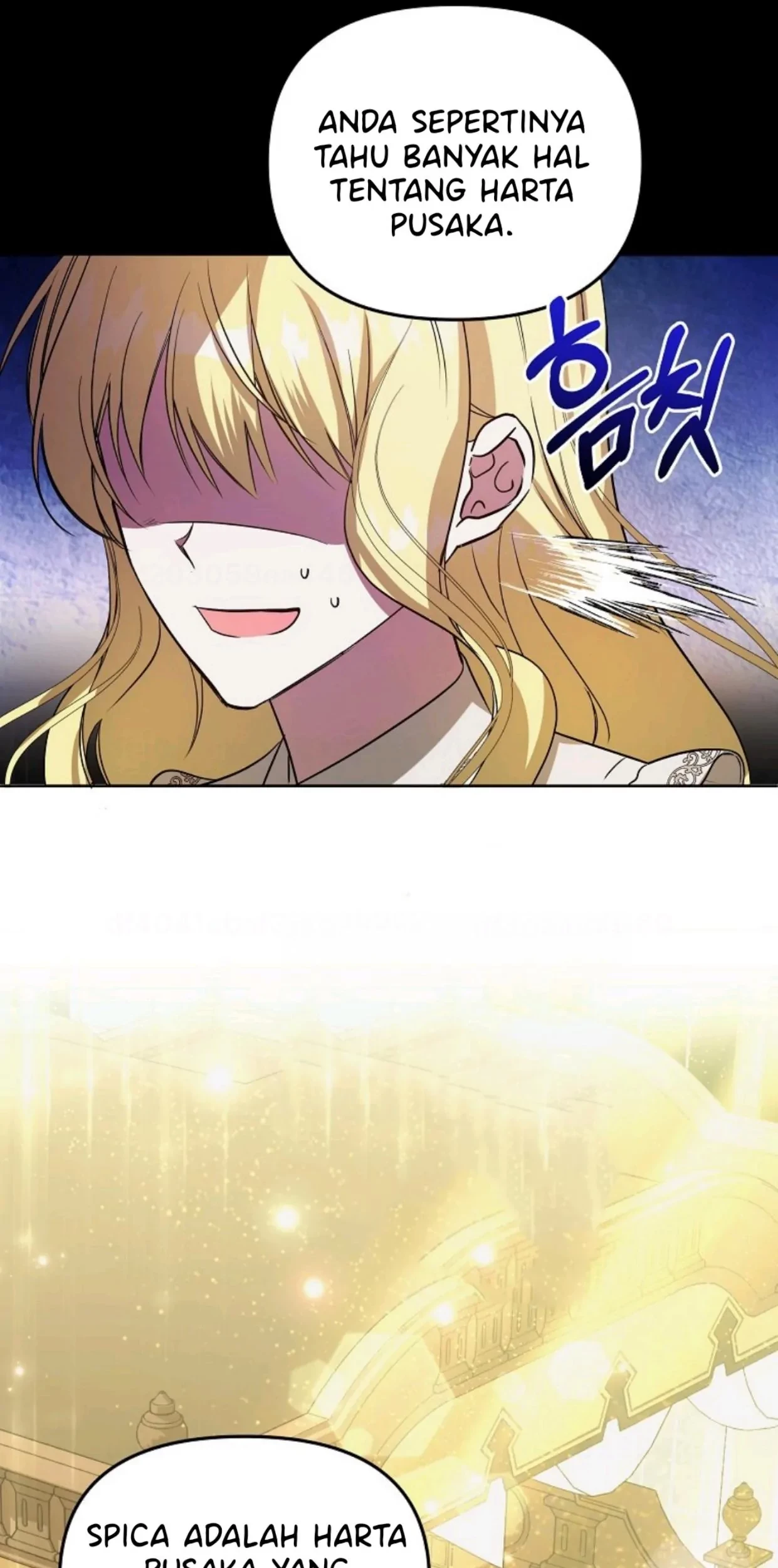 My Sister Is the Main Character Chapter 10 - halaman 96