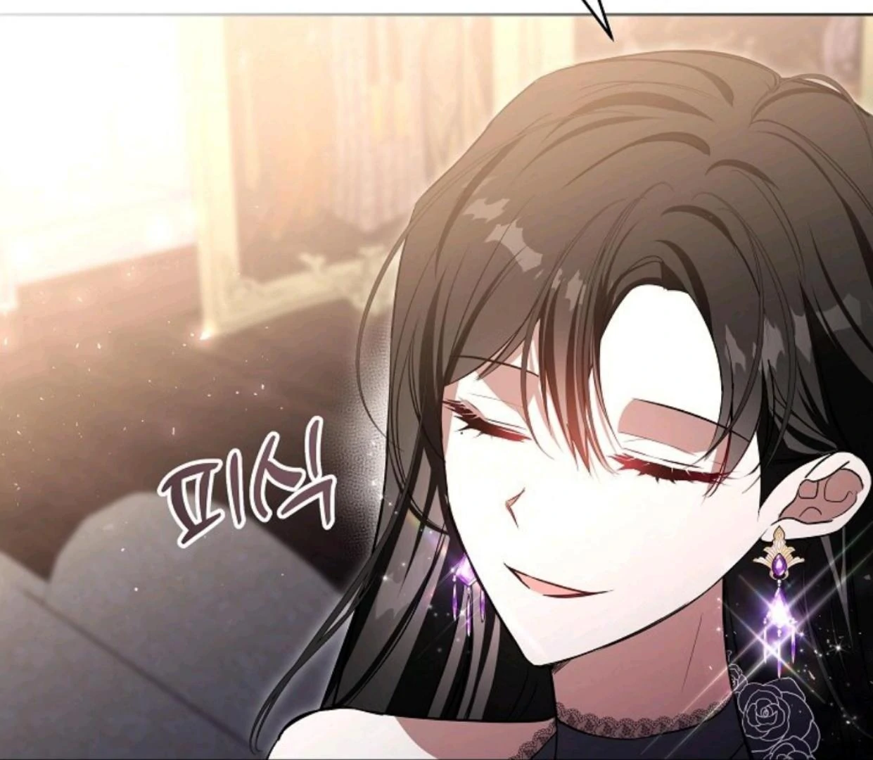 My Sister Is the Main Character Chapter 11 - halaman 104