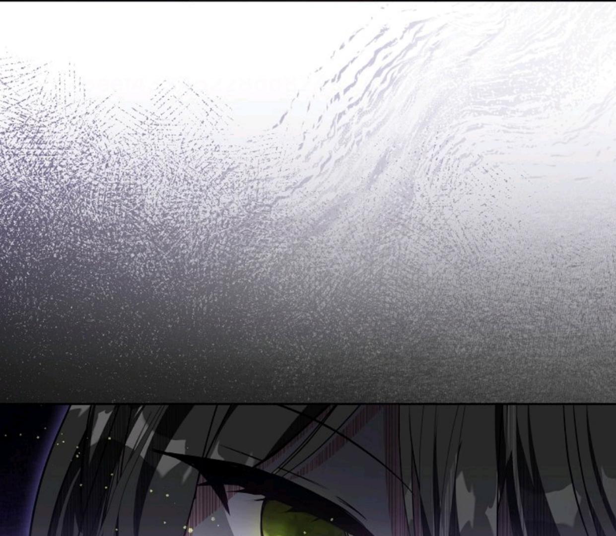 My Sister Is the Main Character Chapter 11 - halaman 105