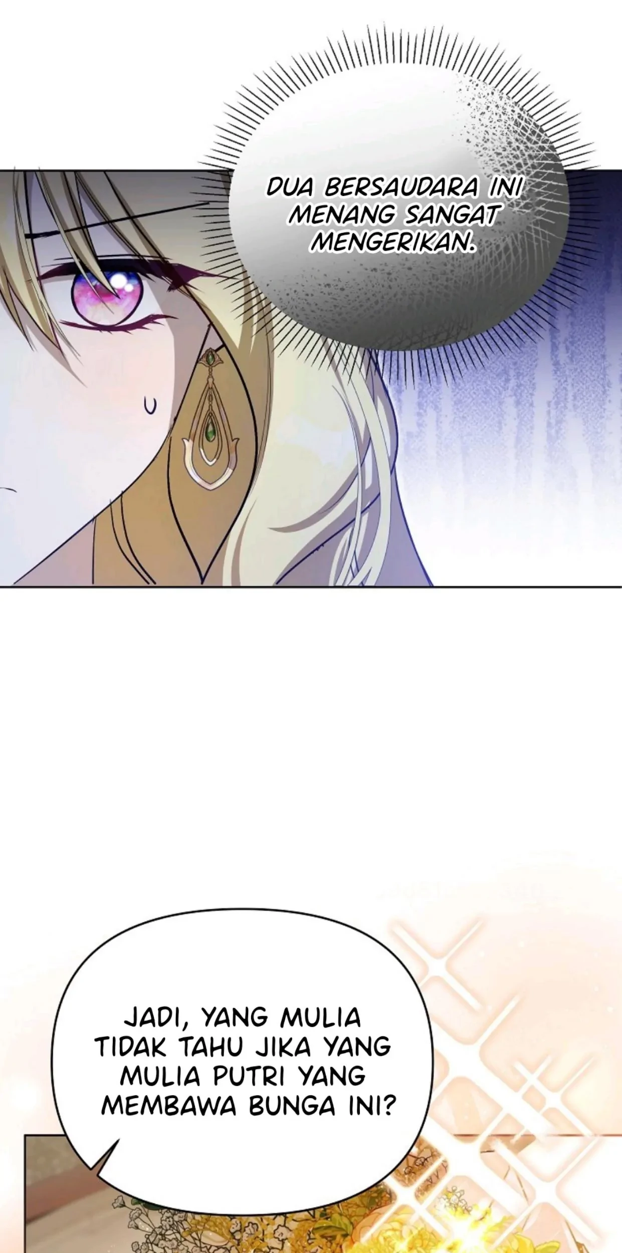 My Sister Is the Main Character Chapter 11 - halaman 120