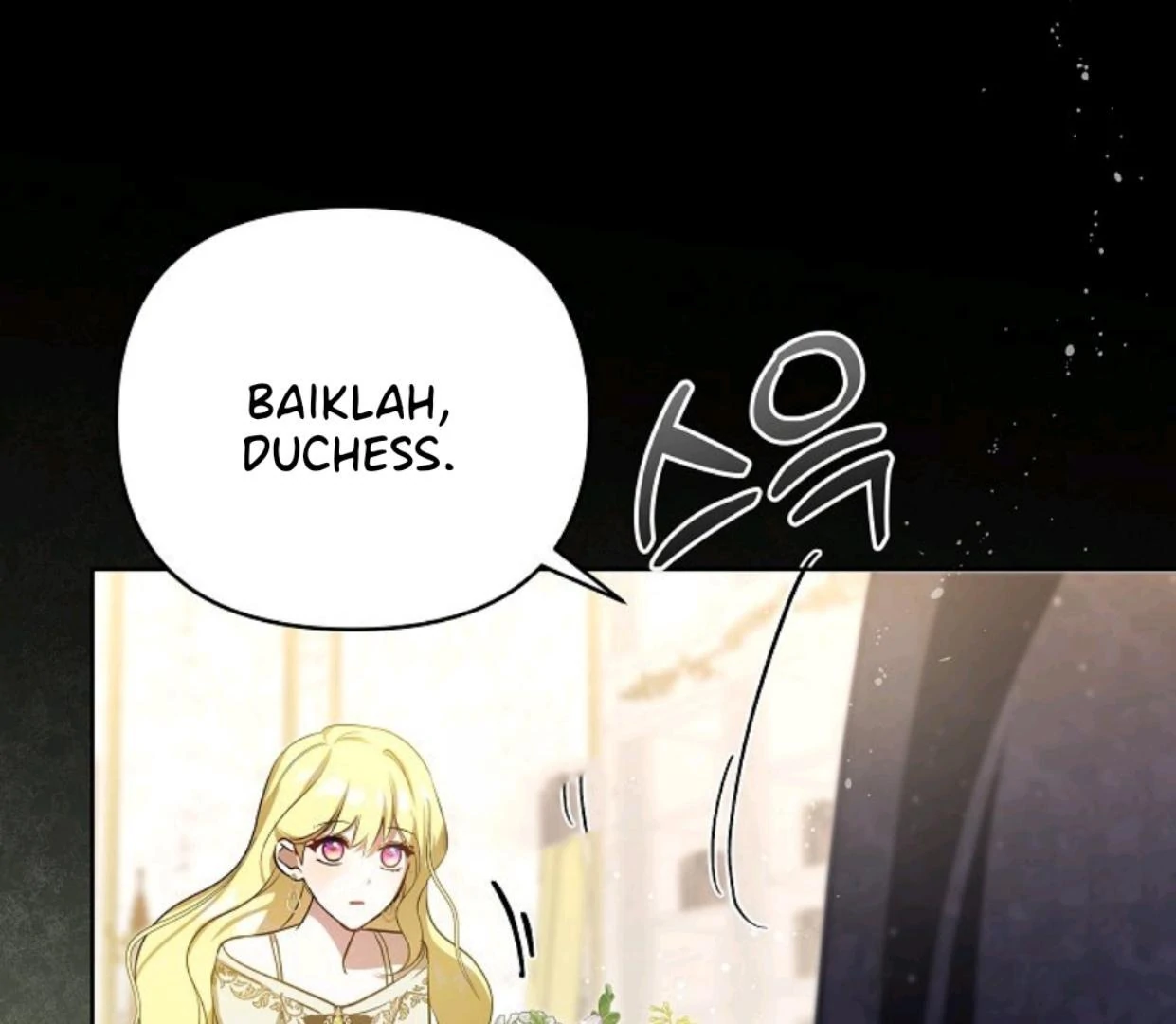 My Sister Is the Main Character Chapter 11 - halaman 134