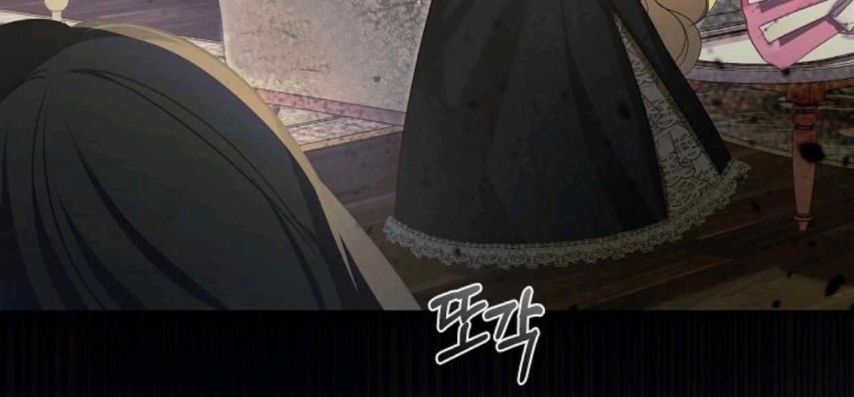 My Sister Is the Main Character Chapter 11 - halaman 147