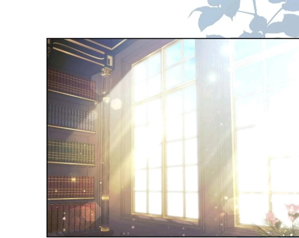 My Sister Is the Main Character Chapter 11 - halaman 150