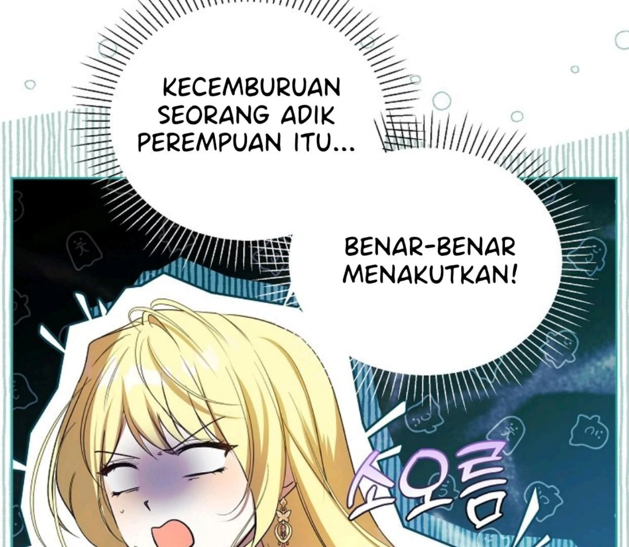 My Sister Is the Main Character Chapter 11 - halaman 160