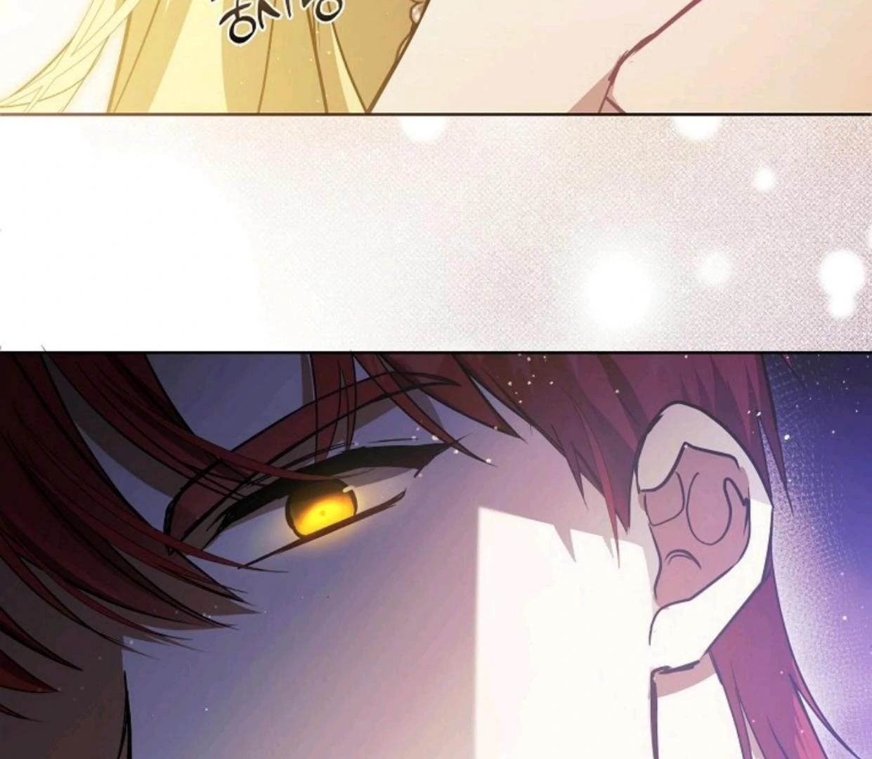 My Sister Is the Main Character Chapter 11 - halaman 185