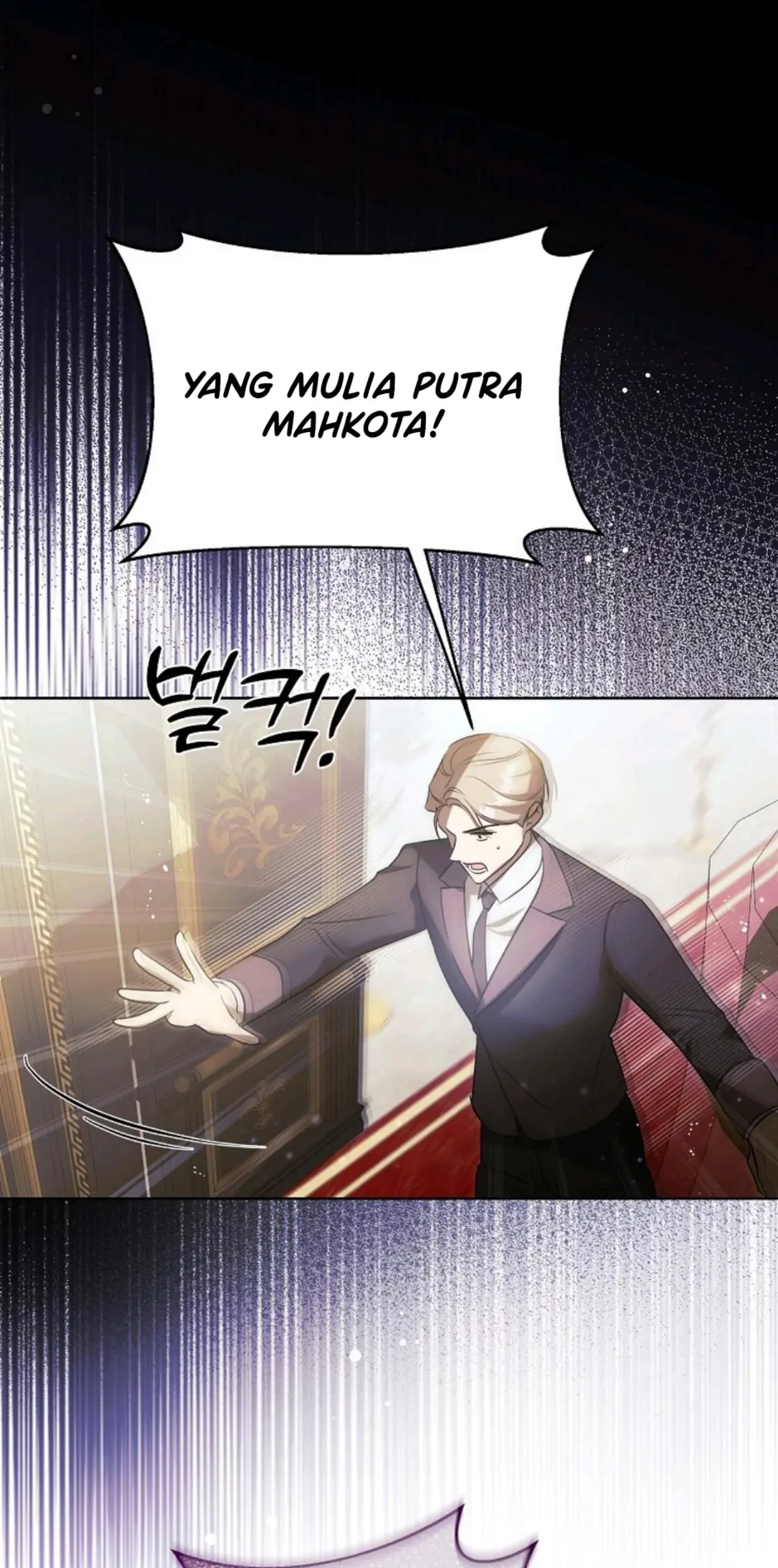 My Sister Is the Main Character Chapter 11 - halaman 188