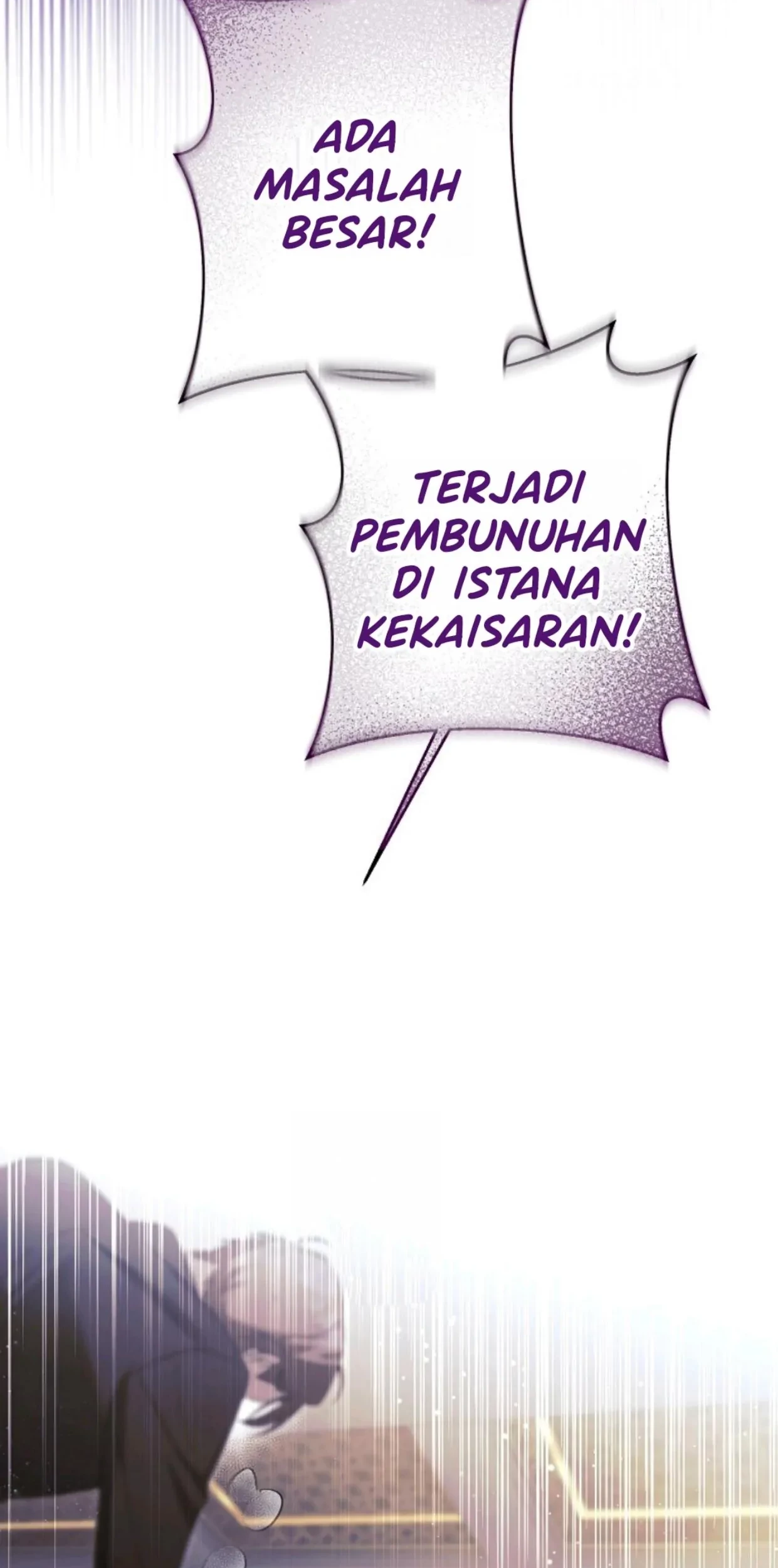 My Sister Is the Main Character Chapter 11 - halaman 189