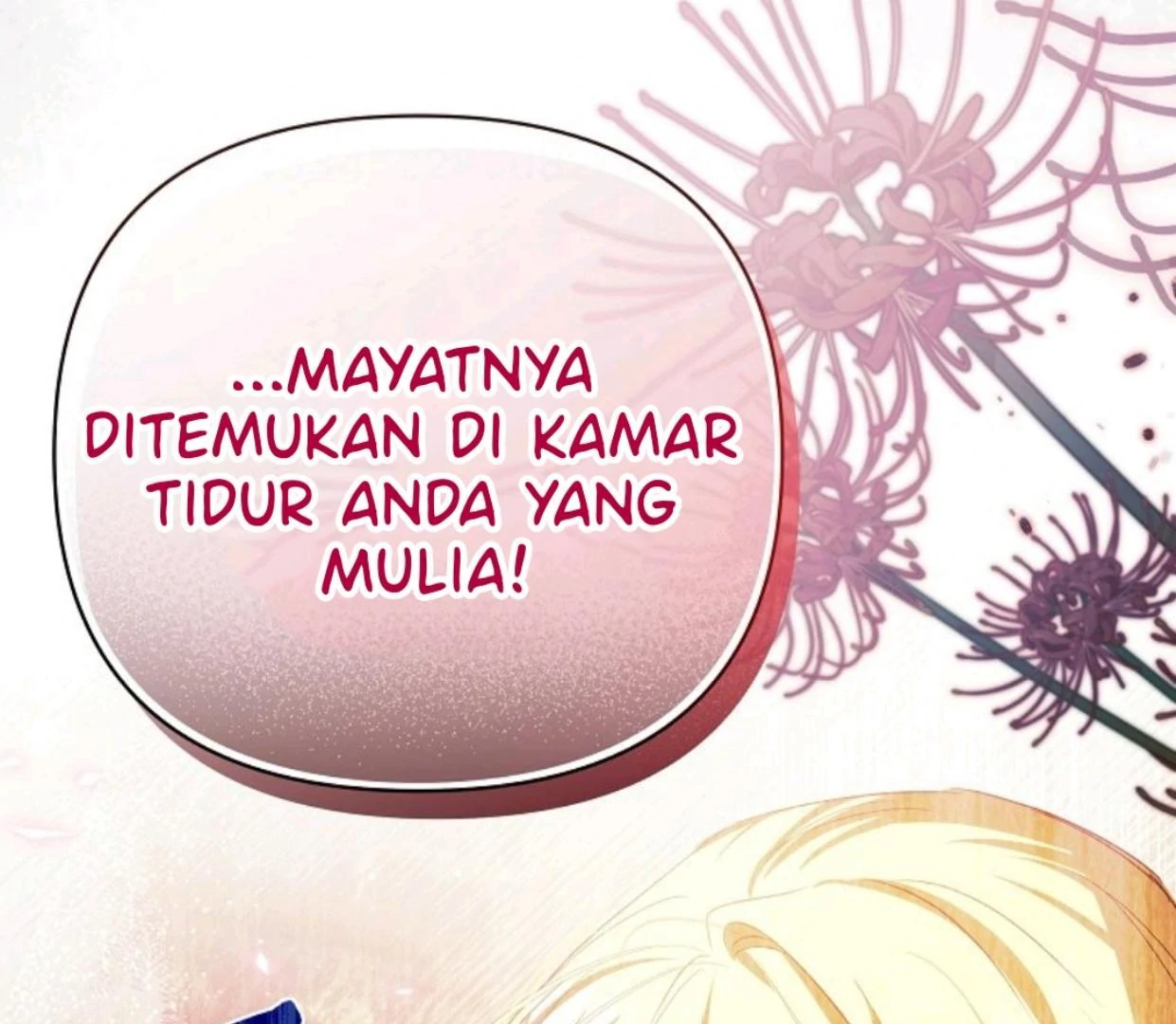 My Sister Is the Main Character Chapter 11 - halaman 193