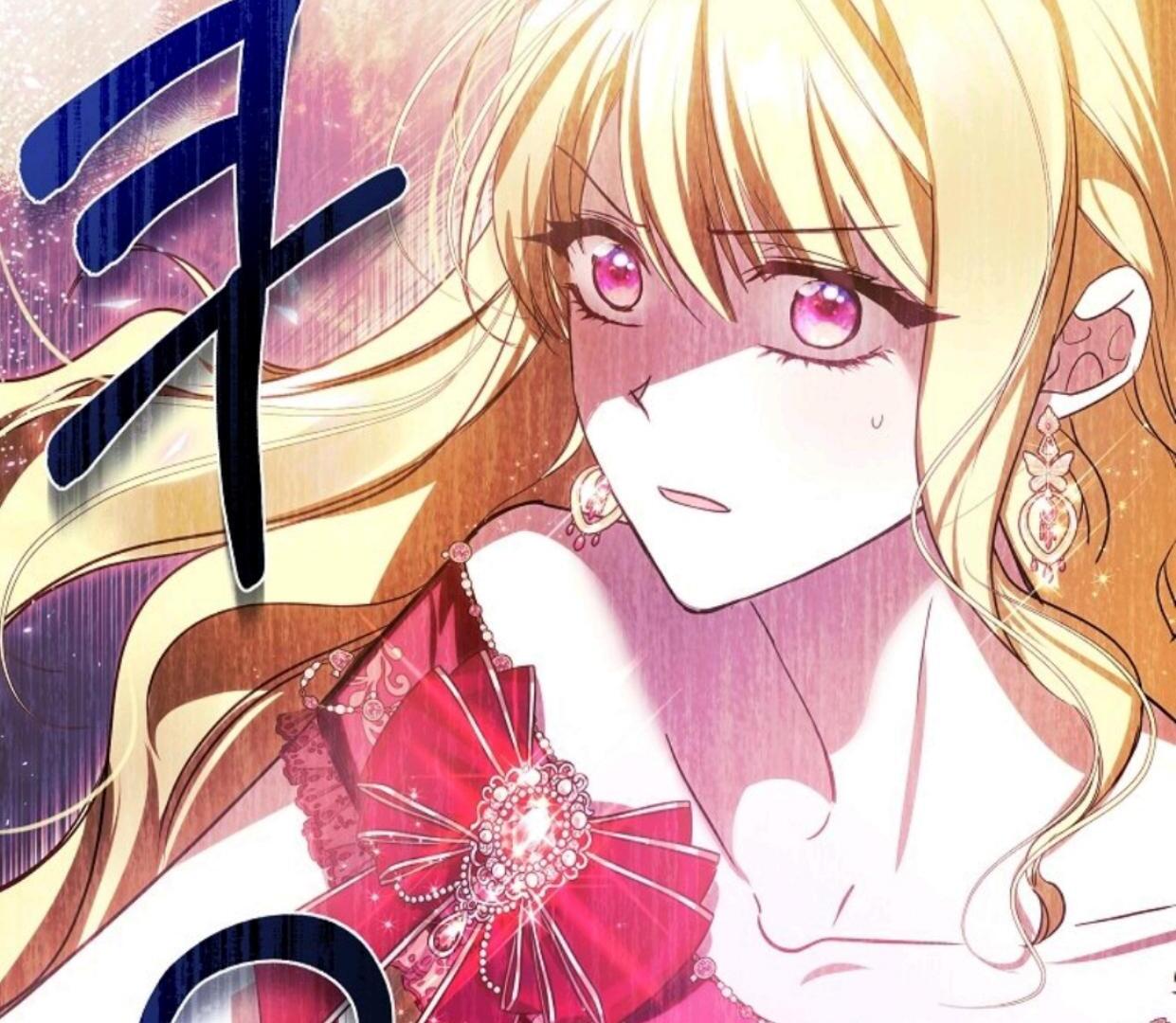 My Sister Is the Main Character Chapter 11 - halaman 194